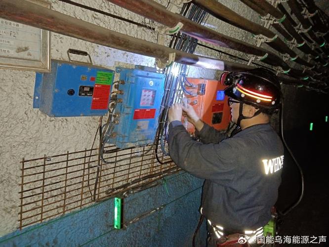 EMC技术支持 夜班-图2 EMC技术支持 夜班-图2