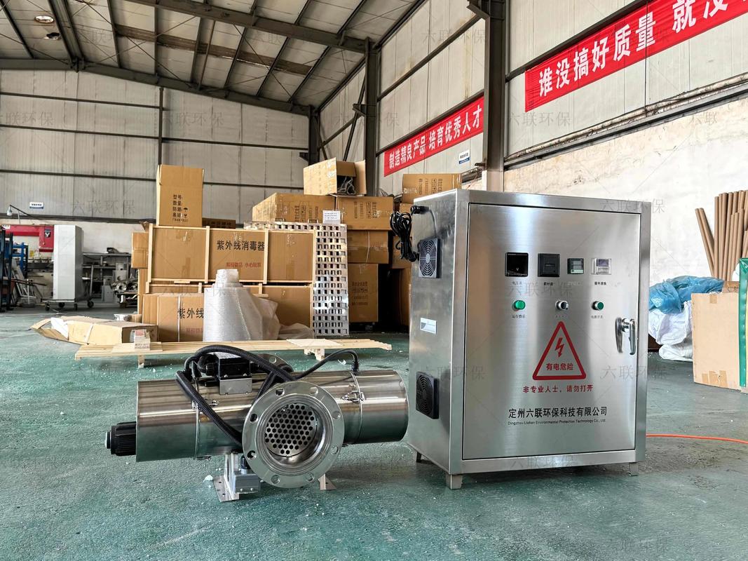 紫外线消毒器厂家品牌-图2