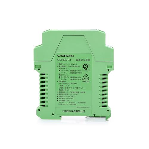 品牌安全栅哪里能买到？-图1