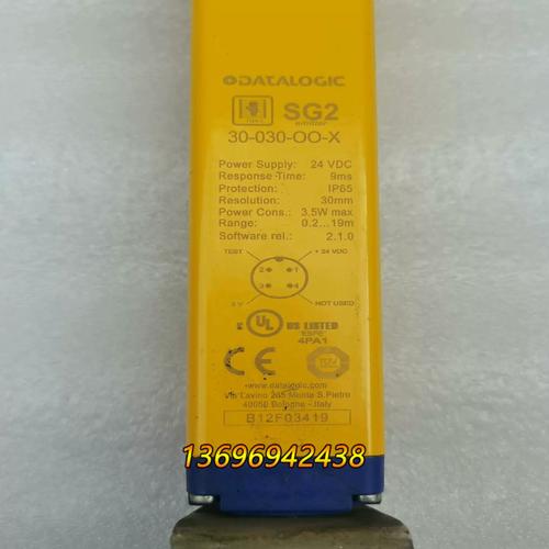 品牌安全栅哪里能买到？-图2