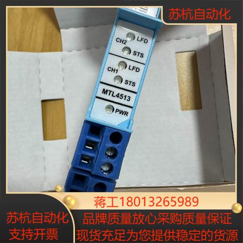 品牌安全栅哪里能买到？-图3