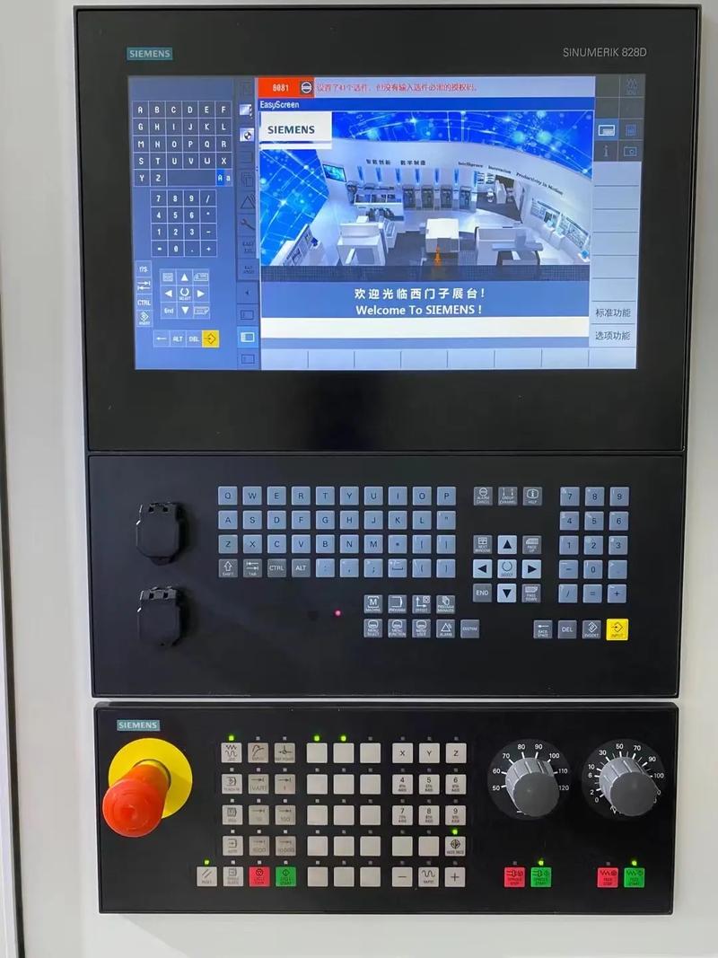 长沙西门子数控系统维修找哪家靠谱？-图2