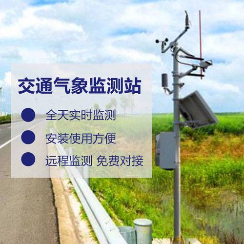 高速实时信号处理技术如何突破瓶颈？-图1