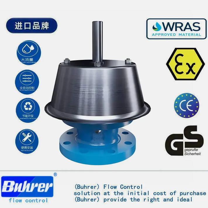 进口呼吸阀阻火器品牌-图2