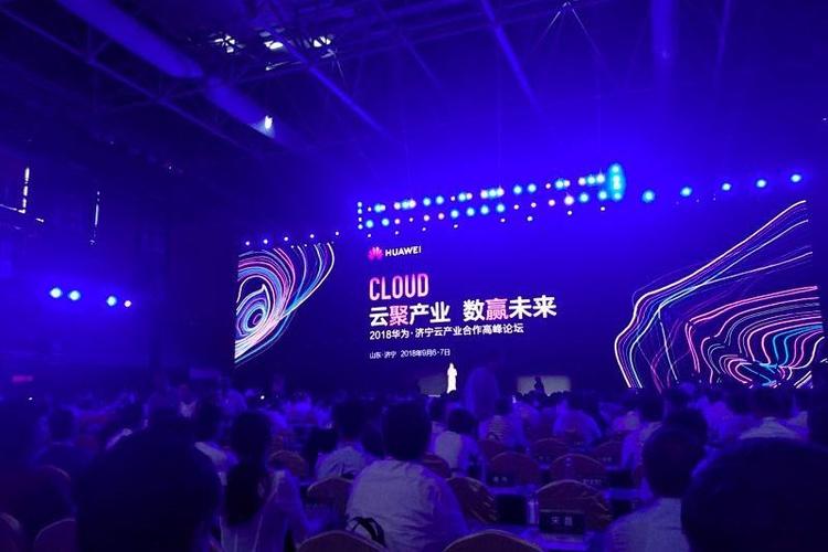 数字多媒体技术 论坛-图1 数字多媒体技术 论坛-图1