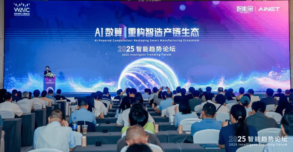 数字多媒体技术 论坛-图2 数字多媒体技术 论坛-图2