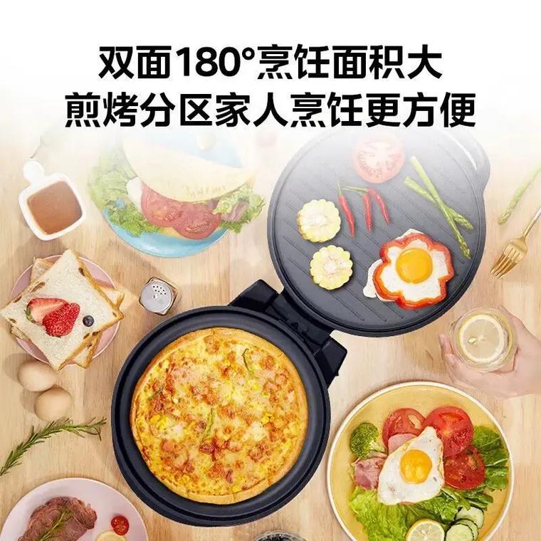 美的电饼铛C3坏了怎么修?-图1 美的电饼铛C3坏了怎么修?-图1