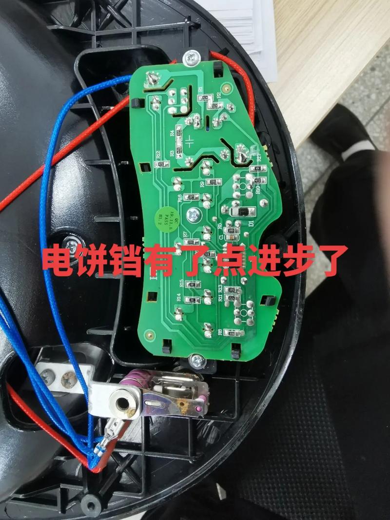 美的电饼铛C3坏了怎么修？-图2