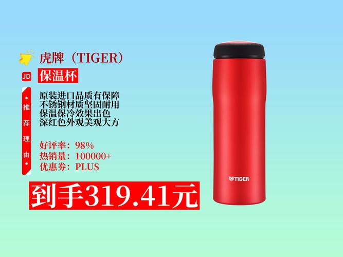 实验室进口保温箱品牌-图1 实验室进口保温箱品牌-图1