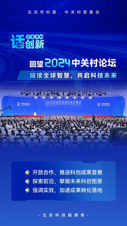 WiFi开发技术论坛有哪些实用干货?-图3 WiFi开发技术论坛有哪些实用干货?-图3