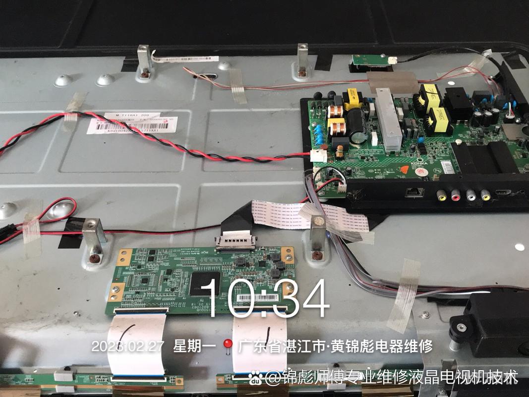 康佳液晶电视维修视频哪里看？-图3