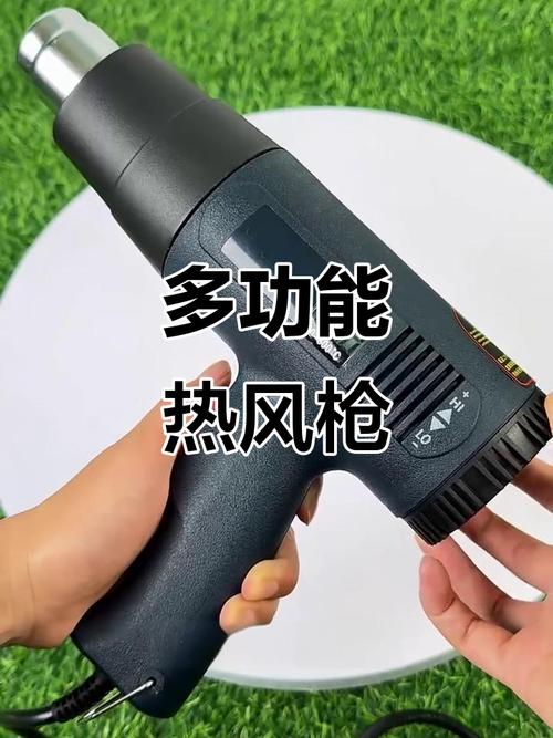 维修手机热风枪使用方法-图1