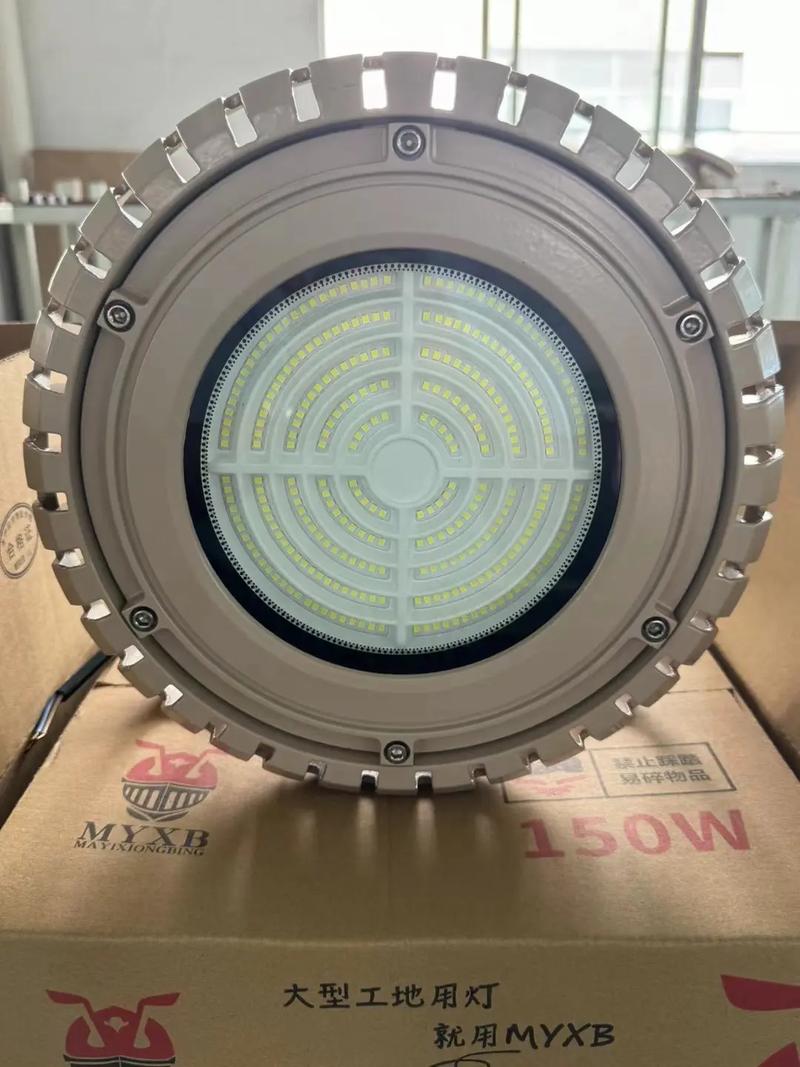 加油站罩棚防爆灯选什么品牌好？-图2