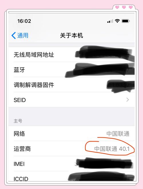 VOLTE技术发展慢-图2