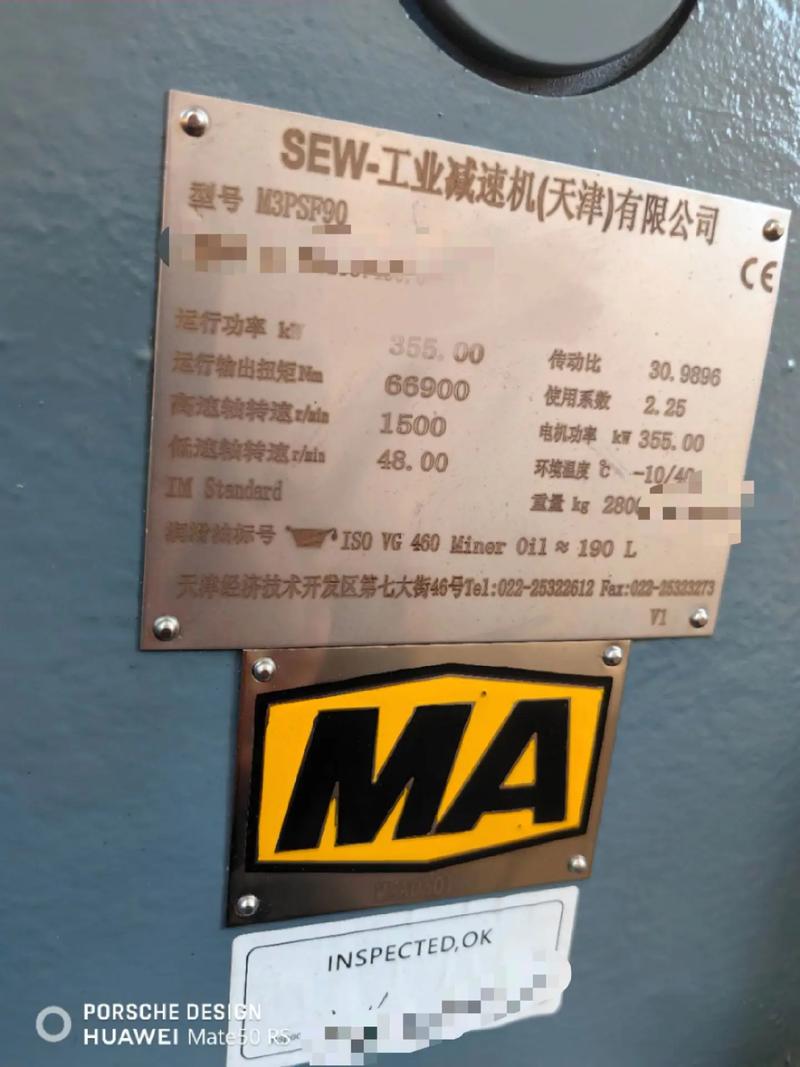 国内减速机市场，国外品牌优势何在？-图2