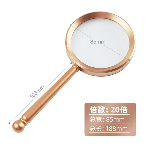 哪个老年人阅读放大镜品牌更可靠？-图3