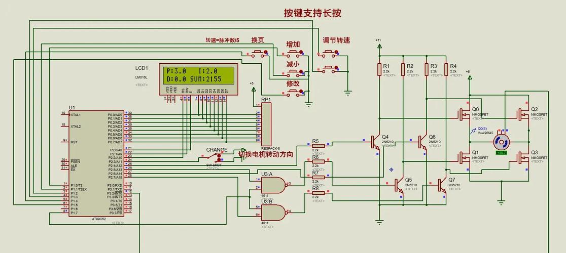电气变频调速设计技术要点是什么？-图3