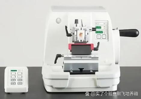 病理学组织切片机品牌该怎么选?-图1 病理学组织切片机品牌该怎么选?-图1
