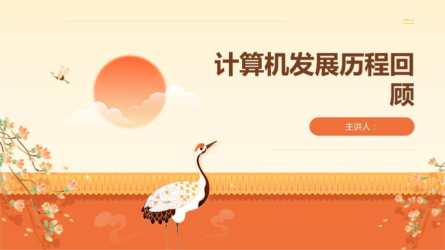 显示技术发展现状与未来趋势如何？-图3