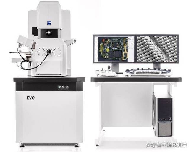 SEM电子显微镜品牌该怎么选？-图3