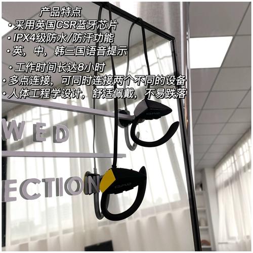 CVC智能降噪技术如何实现清晰通话？-图2