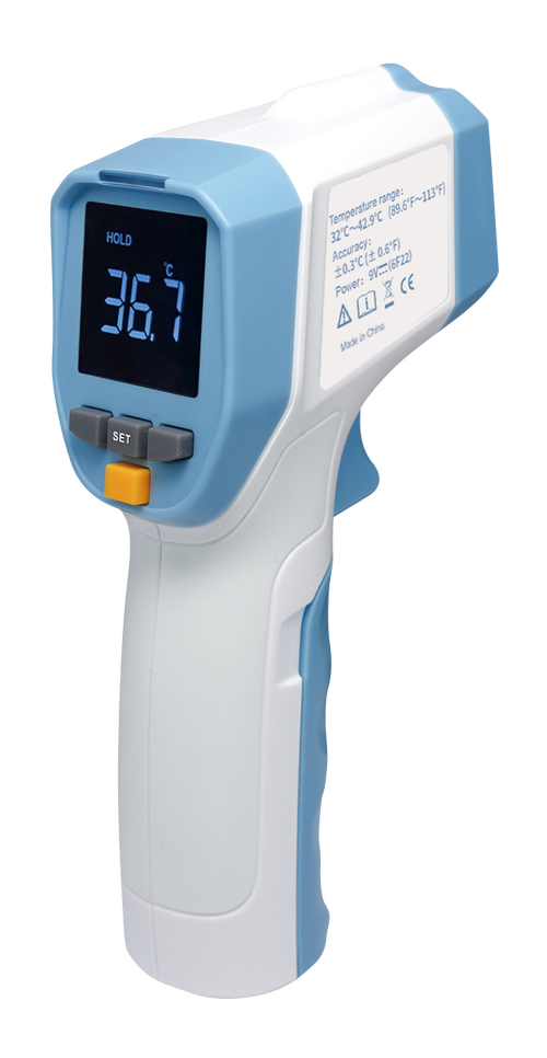 红外线测温成像仪品牌哪个好?-图1 红外线测温成像仪品牌哪个好?-图1