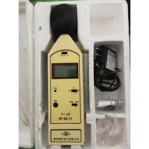 韶关汽车测量仪品牌有哪些?-图3 韶关汽车测量仪品牌有哪些?-图3