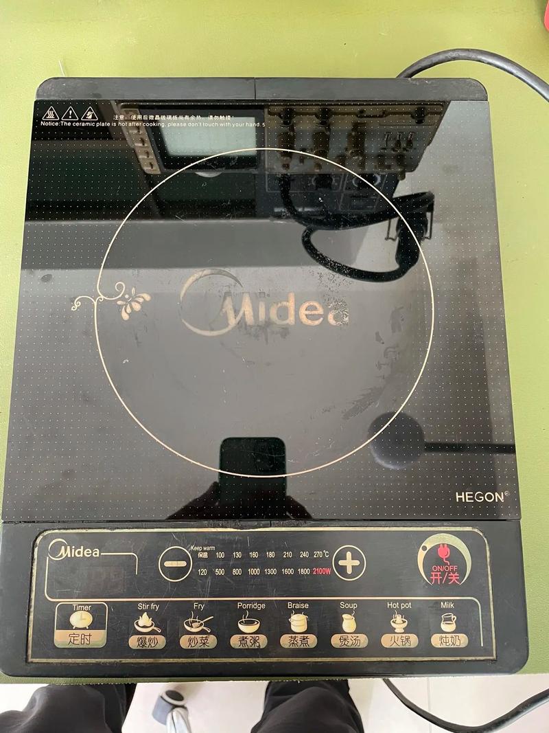 电磁炉不检锅的维修步骤-图2