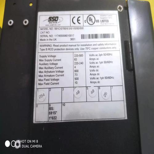 郑州欧陆直流调速器维修哪家好？-图3