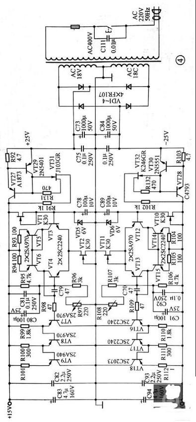 大功率功放电源电路维修常见故障有哪些?-图1 大功率功放电源电路维修常见故障有哪些?-图1