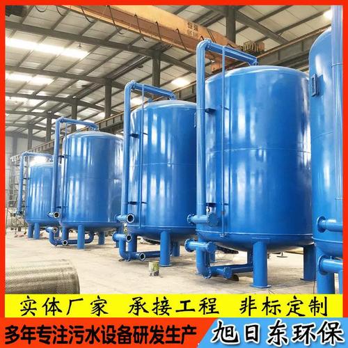 电镀废水处理设备品牌哪个好？-图1