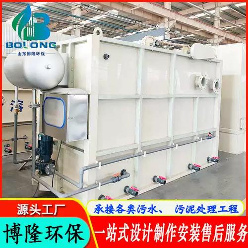 电镀废水处理设备品牌哪个好？-图3