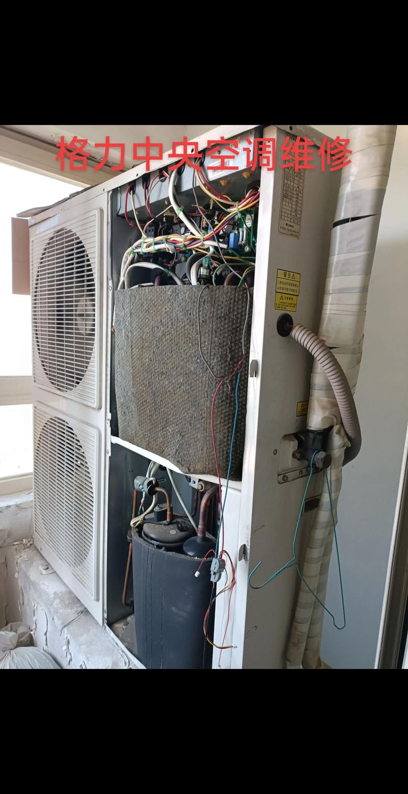 格力空调电器盒维修视频怎么找？-图2