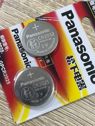 松下电池技术突破什么了?-图2 松下电池技术突破什么了?-图2