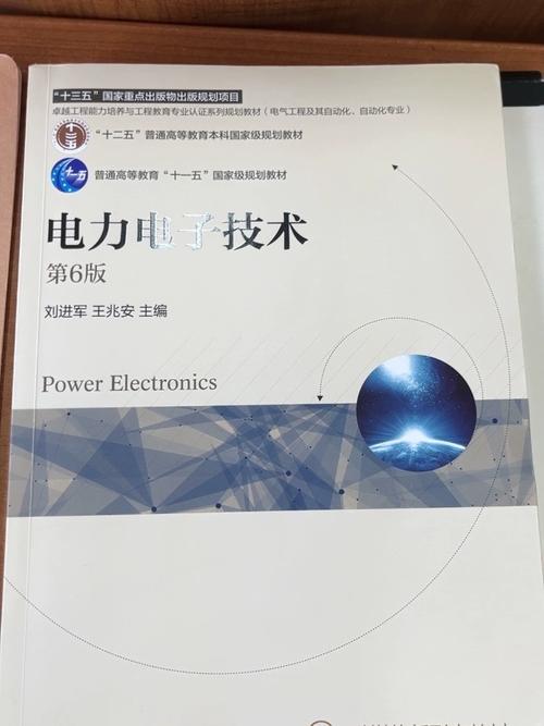 GTO技术有何核心优势与挑战？-图1