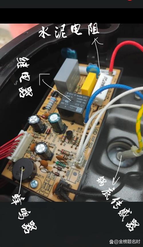 分立元件OCL功放如何快速排查故障？-图3