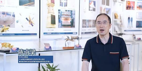 国民技术梁总监的研发方向是什么?-图1 国民技术梁总监的研发方向是什么?-图1