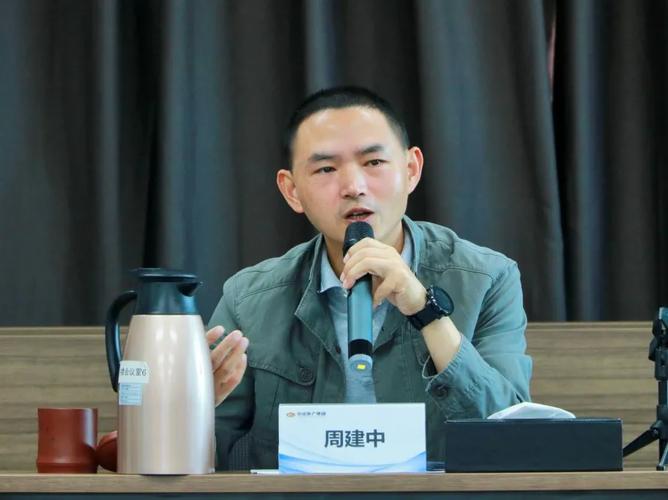 国民技术梁总监的研发方向是什么?-图3 国民技术梁总监的研发方向是什么?-图3