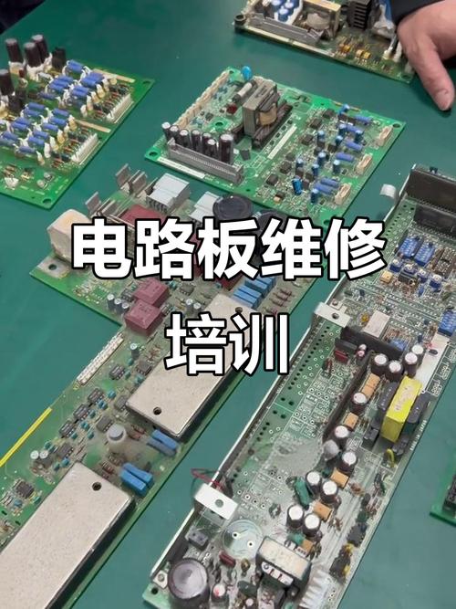 北京电路板维修培训哪里学?-图2 北京电路板维修培训哪里学?-图2
