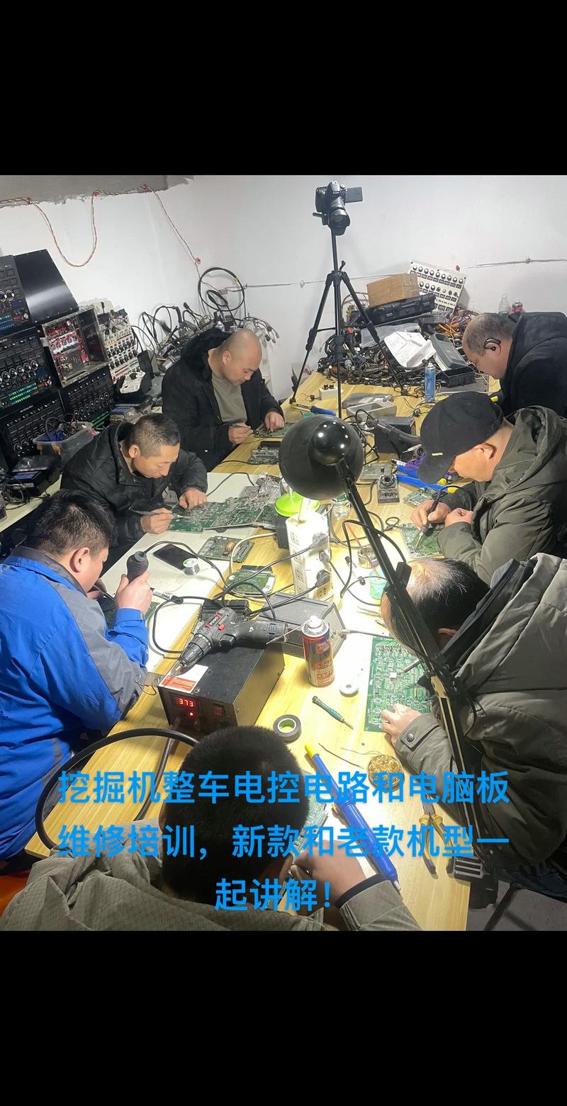 北京电路板维修培训哪里学?-图3 北京电路板维修培训哪里学?-图3