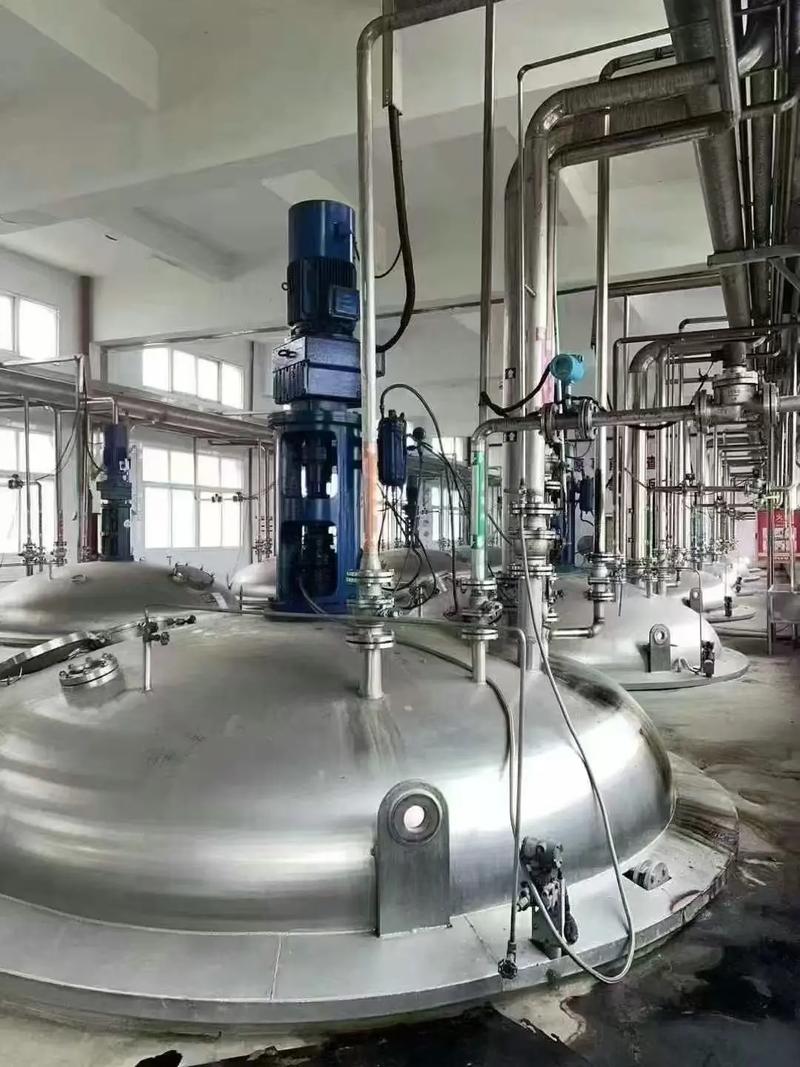 青海超声波反应釜品牌-图1