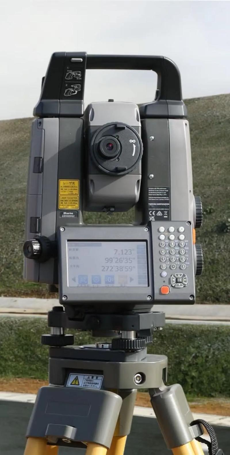 全站仪h开头品牌有哪些?-图1 全站仪h开头品牌有哪些?-图1