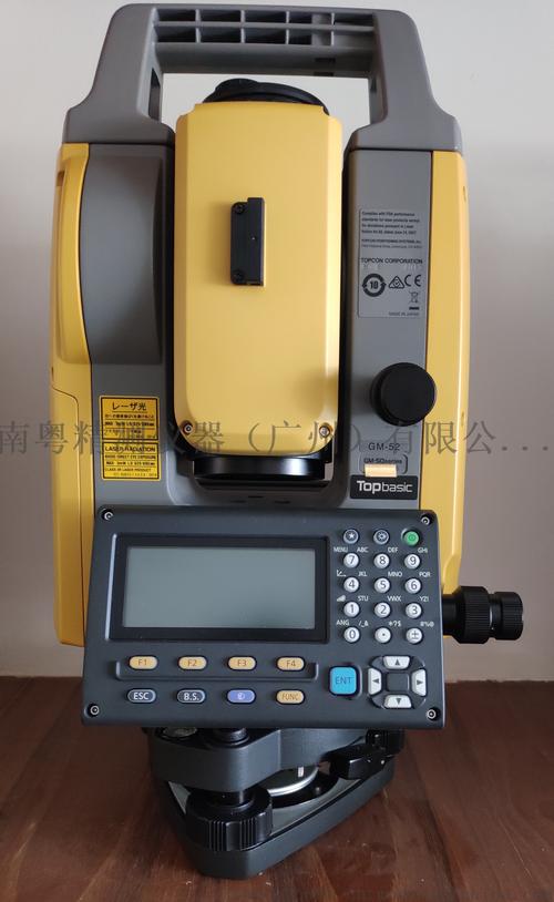 全站仪h开头品牌有哪些?-图2 全站仪h开头品牌有哪些?-图2