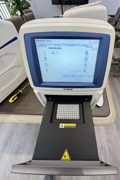 核酸扩增仪器国产品牌，技术突破了吗？-图3