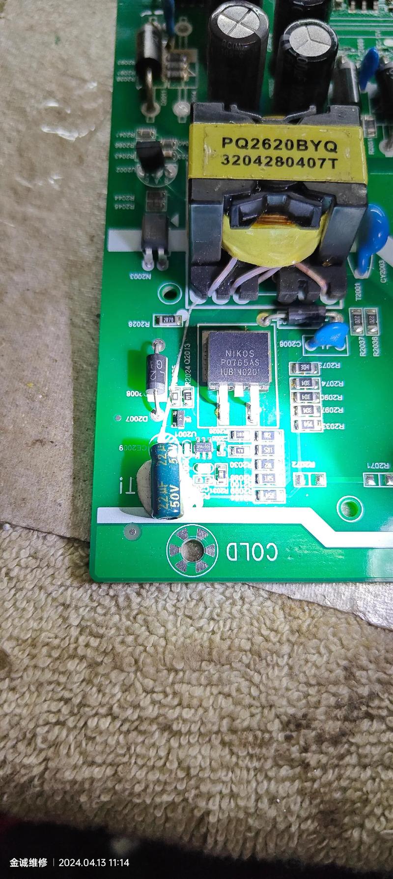 康佳p31fm维修原理-图1