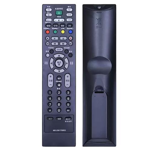 42lb7rf维修论坛常见故障有哪些?-图3 42lb7rf维修论坛常见故障有哪些?-图3