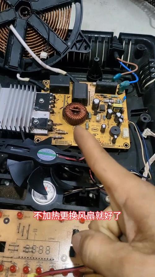 电磁炉按键失灵怎么修?-图3 电磁炉按键失灵怎么修?-图3