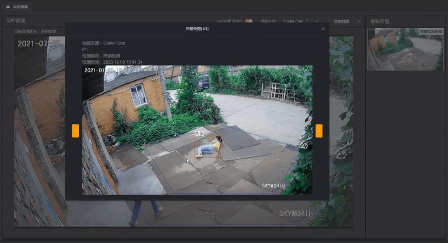 智能曝光技术如何精准识别不同场景？-图2