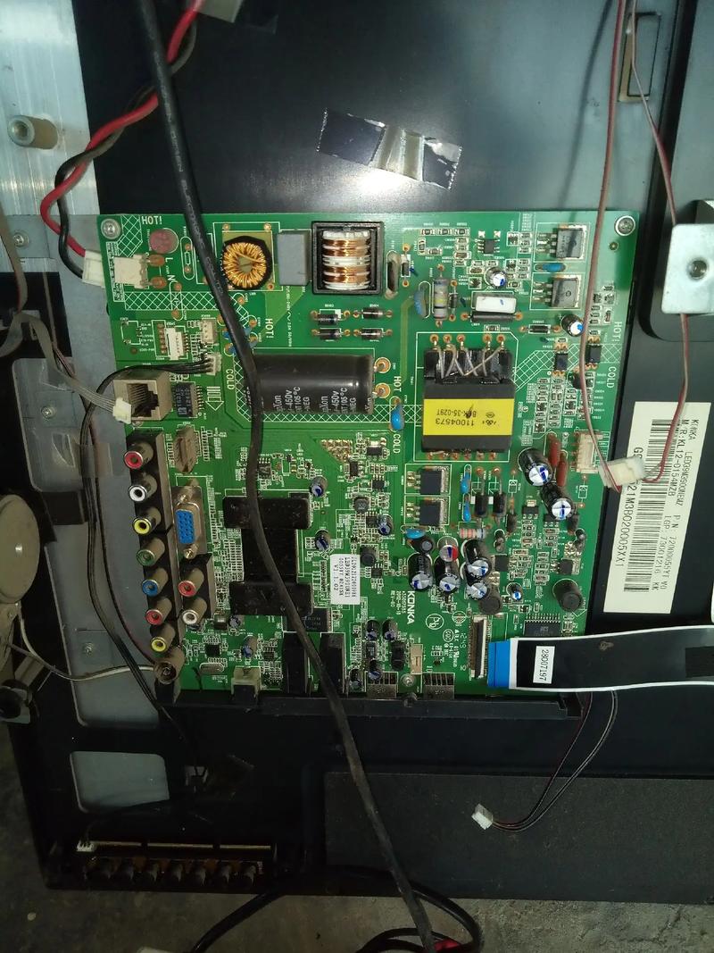 康佳液晶电视原理与维修如何掌握？-图3