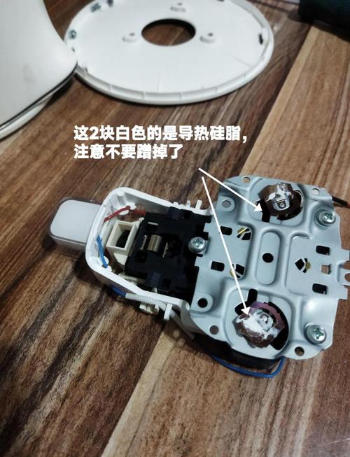 电水壶开关坏了怎么修？-图1